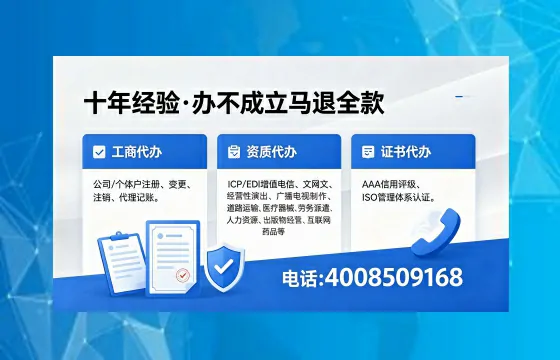 石嘴山<a href='https://www.xinlucheng.com.cn/'>拍卖许可证</a>办理全攻略:我的亲身经历与深度分享